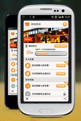 JinJin app JinJin app