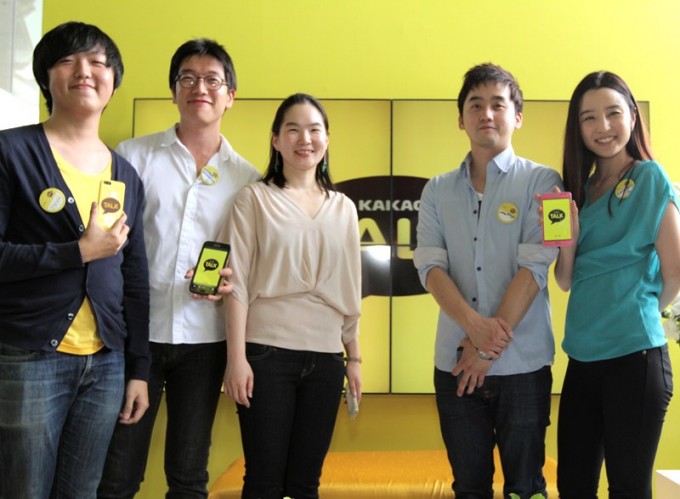 KakaoTalk team Mediaday KakaoTalk team Mediaday