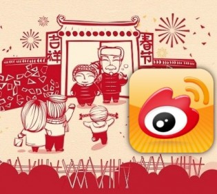 Sina Weibo Chinese New Year Sina Weibo Chinese New Year 2013