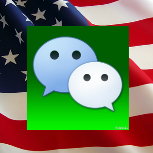 Tencent WeChat America office Tencent WeChat America office