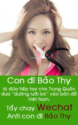 wechat-cut-cow-tongue