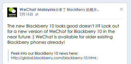 WeChat Blackberry10 version coming WeChat Blackberry10 version coming