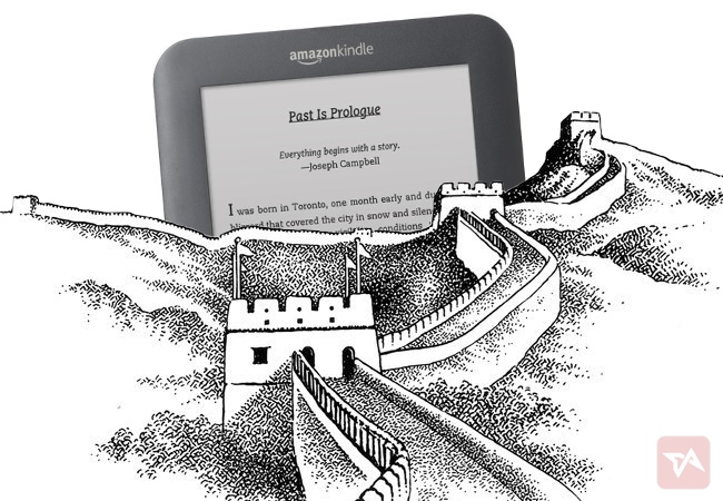 Amazon Kindle China launch