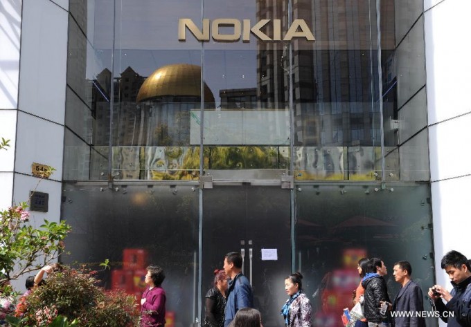 Nokia Shanghai flagship store shuts 2013
