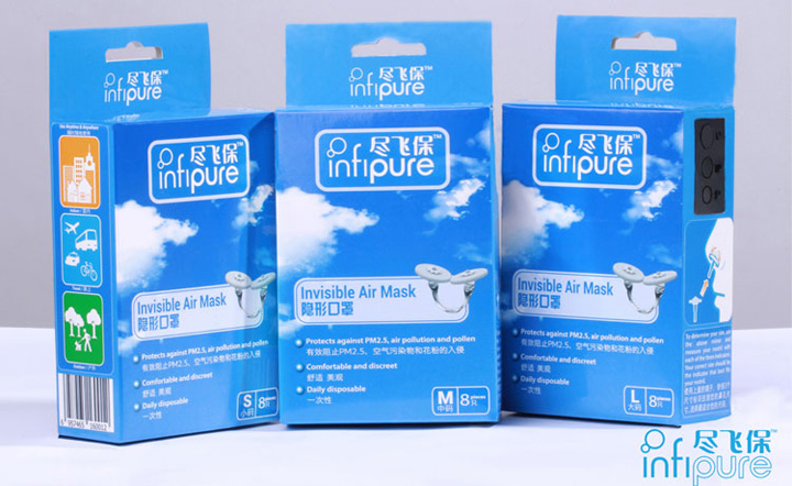 infipure-product-shot
