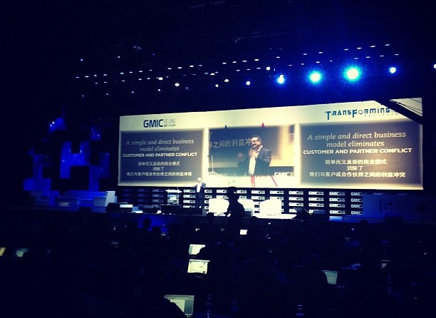 Evernote's Phil Libin in China, 2013