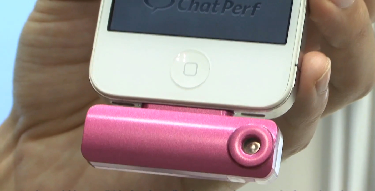 Japan-made ChatPerk gadget lets your iPhone emit smells