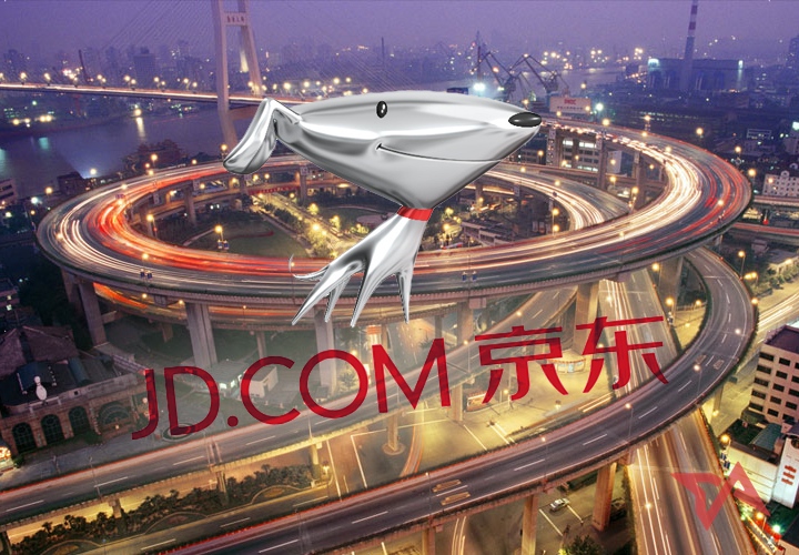 Not as big as Alibaba, but upcoming IPO for rival JD could value it at up to $24.6 billion