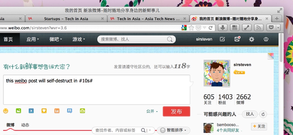 SnapWeibo self-destruct Weibo posts