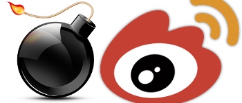 Weibo snapweibo