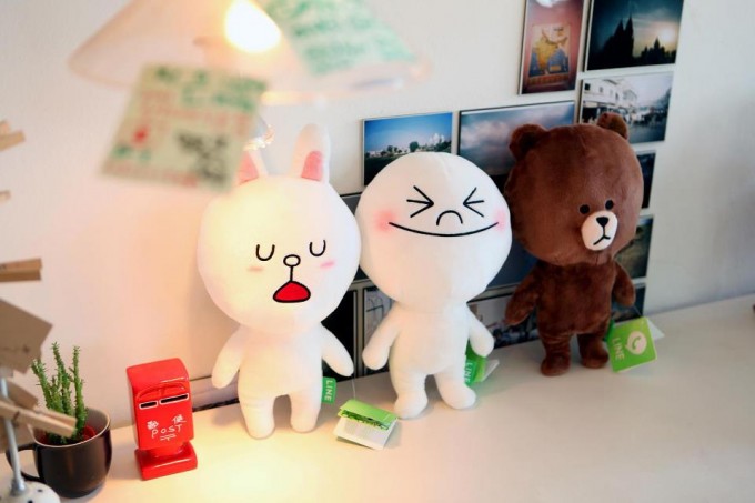 line indonesia