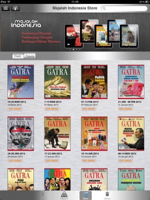 mahoni e-book store