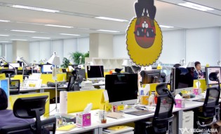 Kakao Office