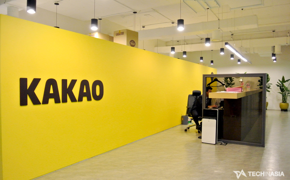 Kakao Office