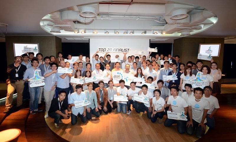 Dtac Accelerate finalists