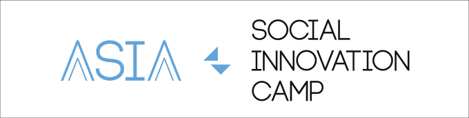 SI Camp Logo hori-02