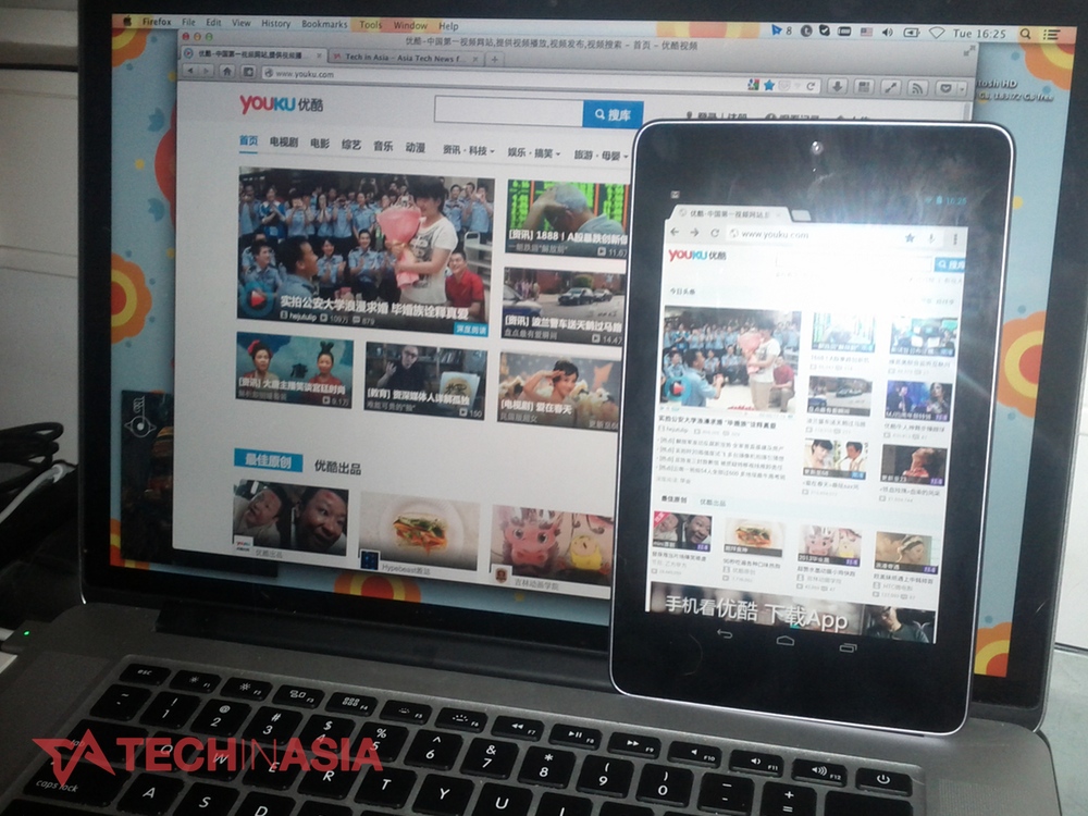 Youku redesigns homepage for smaller screens and mobile viewers