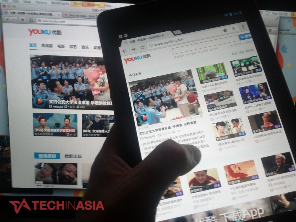 Youku redesigns homepage for smaller screens and mobile viewers