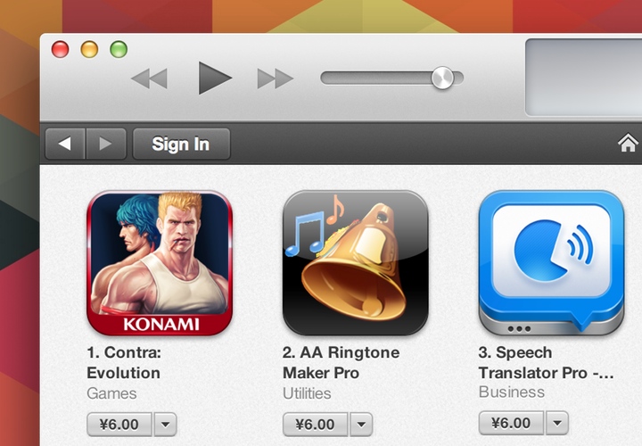 Apple’s App Store to Raise Prices in China