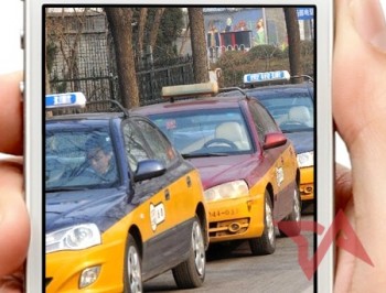 China taxi finder apps