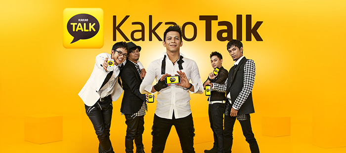 KakaoTalk_NOAH