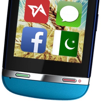 Pakistan web and mobile stats 2013