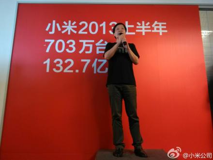 Xiaomi Sells 7 Million Phones in First Half 2013