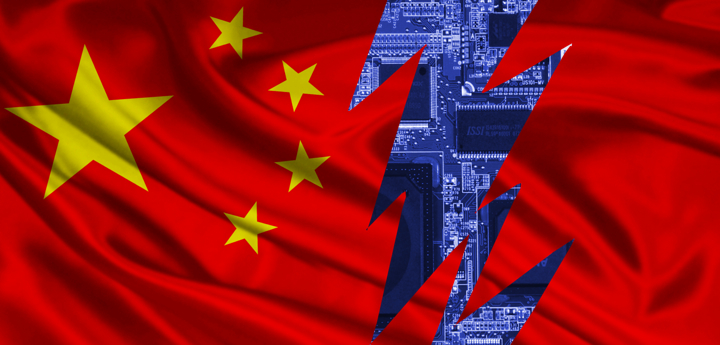 china-disruptive-tech