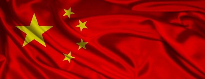 china-flag-generic-thumb
