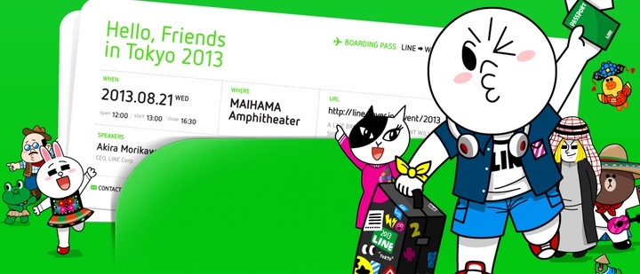 Line reveals latest user numbers, august 2013