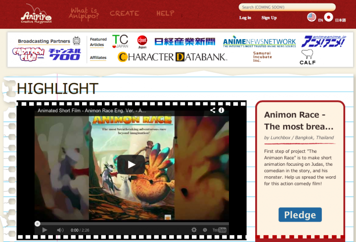 Screen Shot 2013-08-26 at 12.15.12 PM