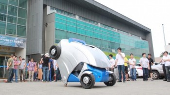 via gizmag.com