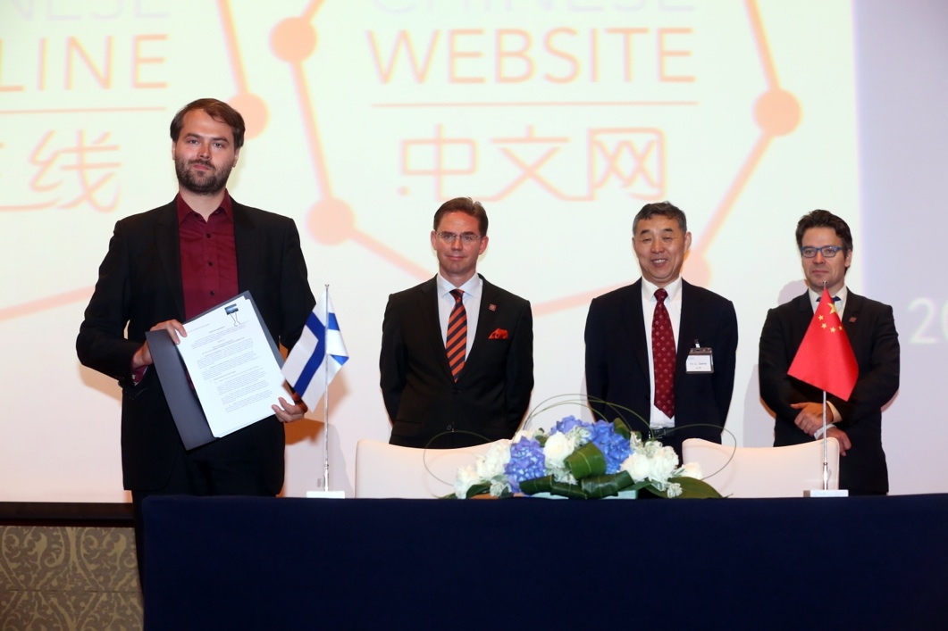 ICANN approves two new Chinese-language web domain endings