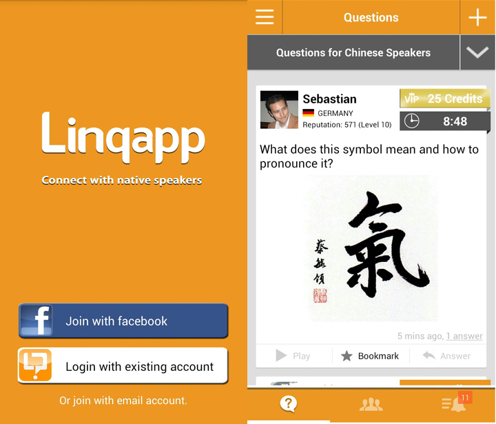 LinqappThreePNG