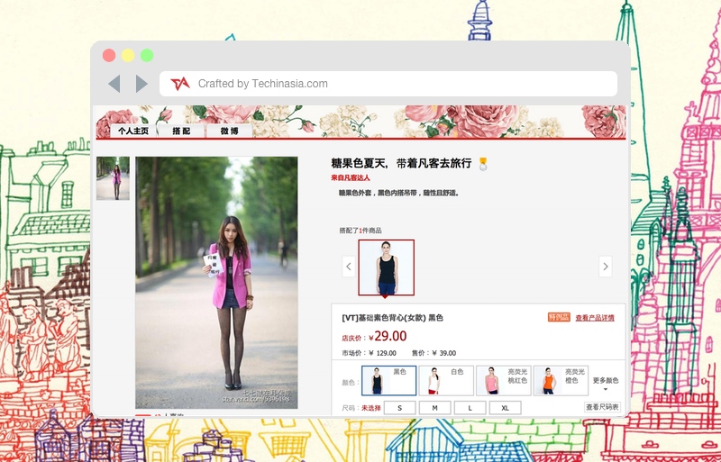 Vancl Star gets users to be models