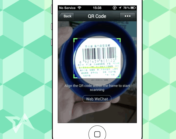 WeChat barcode scanning for ecommerce