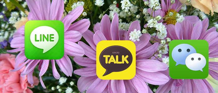 line kakaotalk wechat blossom