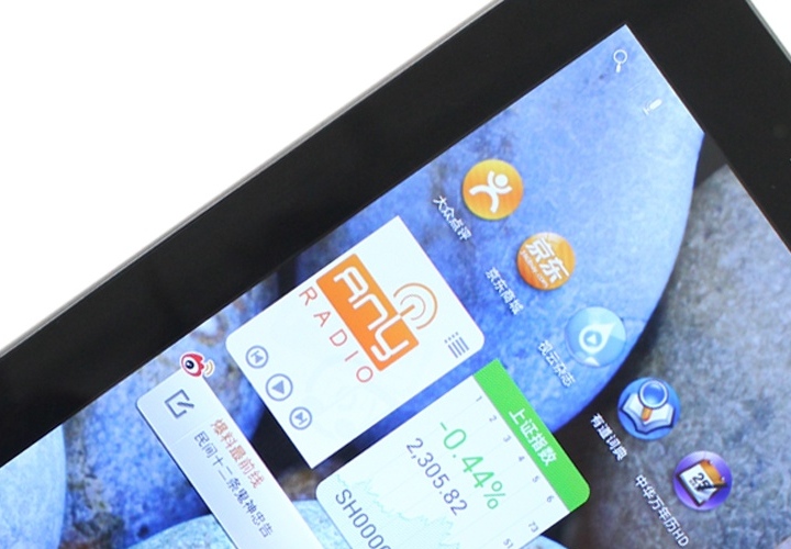 China's vanished and unacivated Android tablets