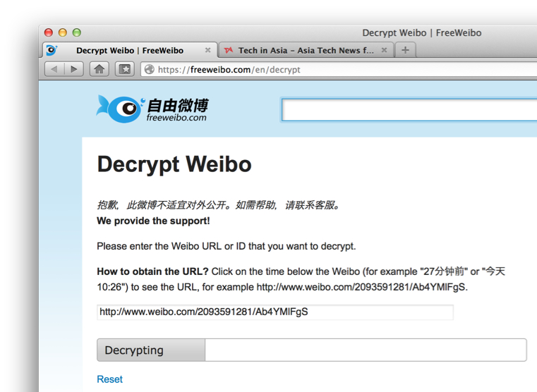 Here’s how to read a post that’s been censored by Sina Weibo
