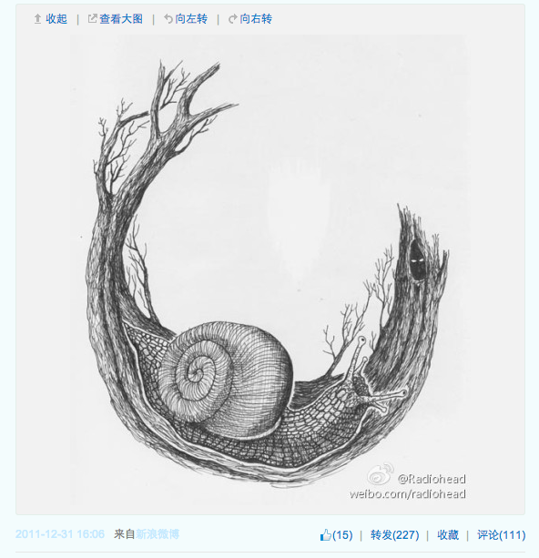 RadioheadSnailWeibo