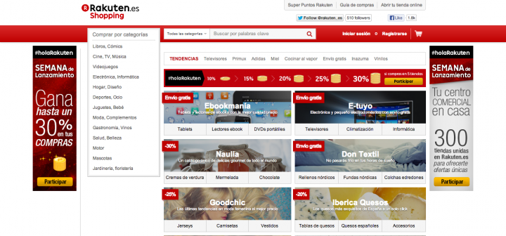 RakutenSpainScreenshot