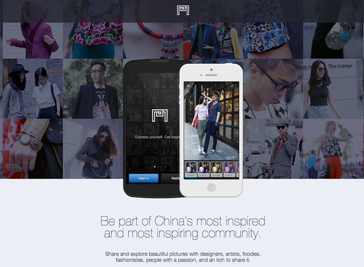 P1 landing page