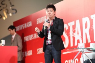 Start Now-Startup Arena