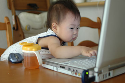 iSitter helps Japan's parents find a babysitter