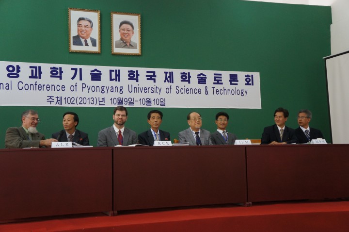 north-korea-technology-pyongyang
