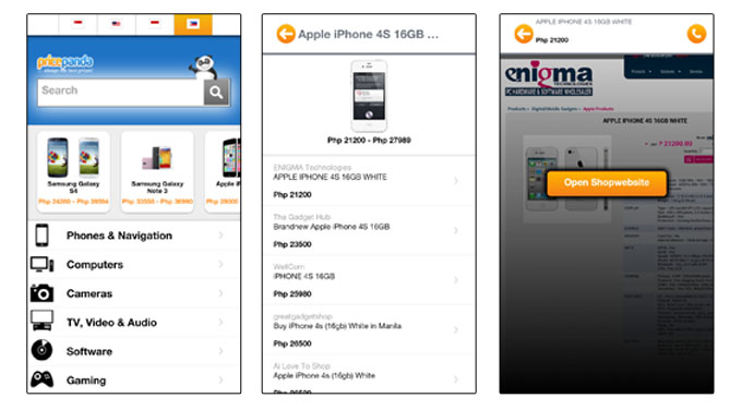 pricepanda screenshot