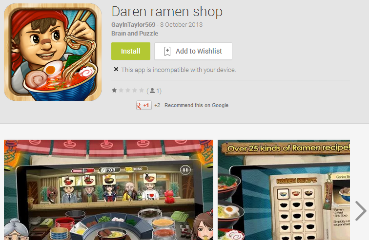 ramen chain 2