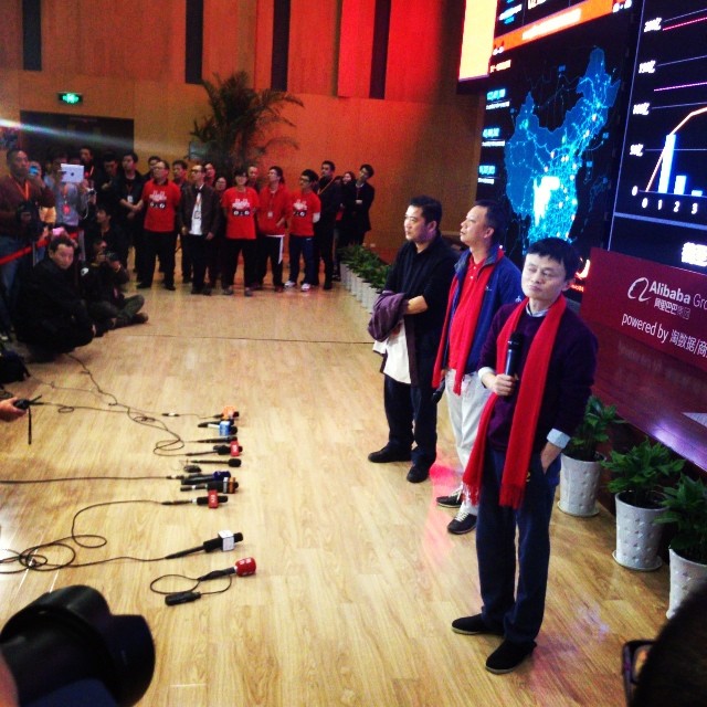 Jack Ma at Alibaba 11-11 shopfest