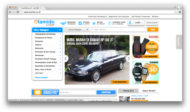 Lamido website