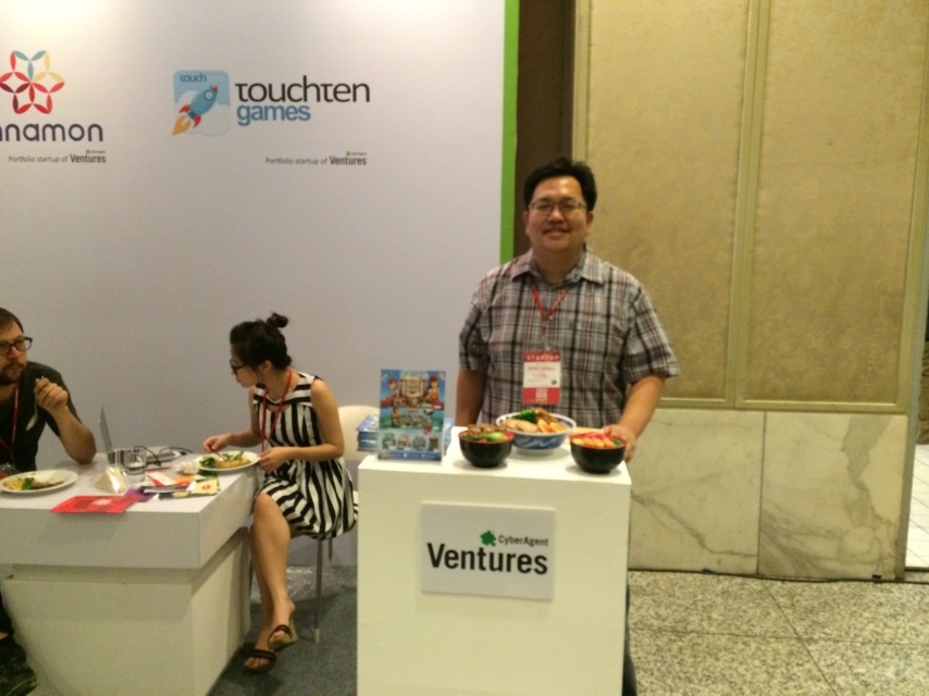 Touchten confirms new funding round led by CyberAgent Ventures